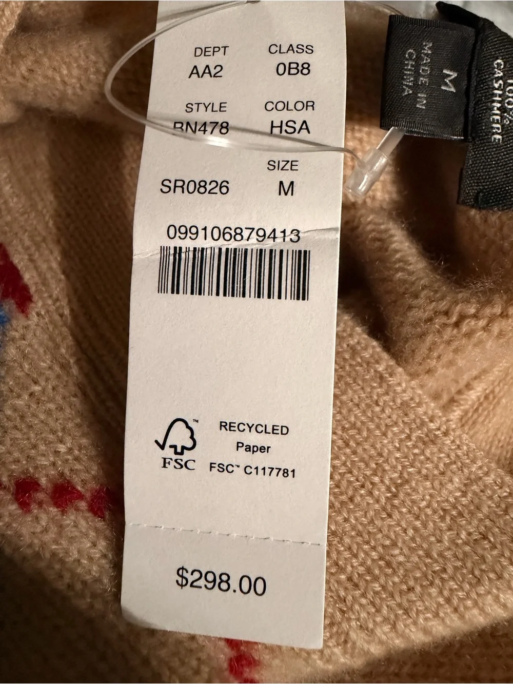 NWT J. CREW Men's Limited-Edition Cashmere Cardigan Sweater Heather Straw Argyle